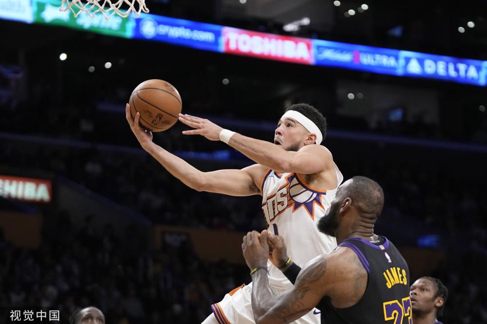 她们通过快 她们通过快